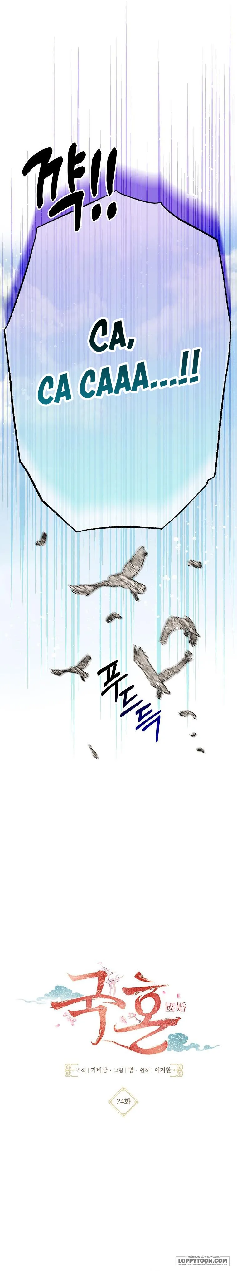 Quốc Hôn - Chap 24 - Trang 4