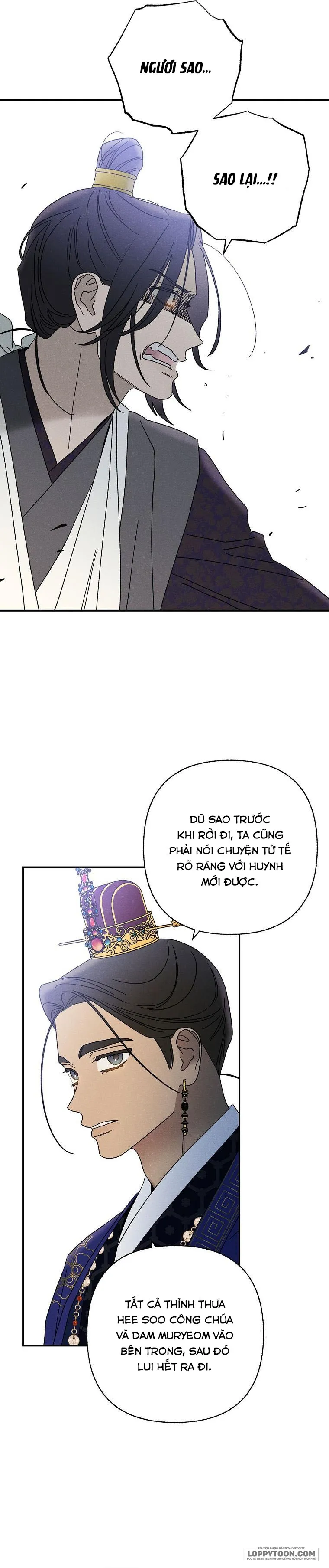 Quốc Hôn - Chap 25 - Trang 13