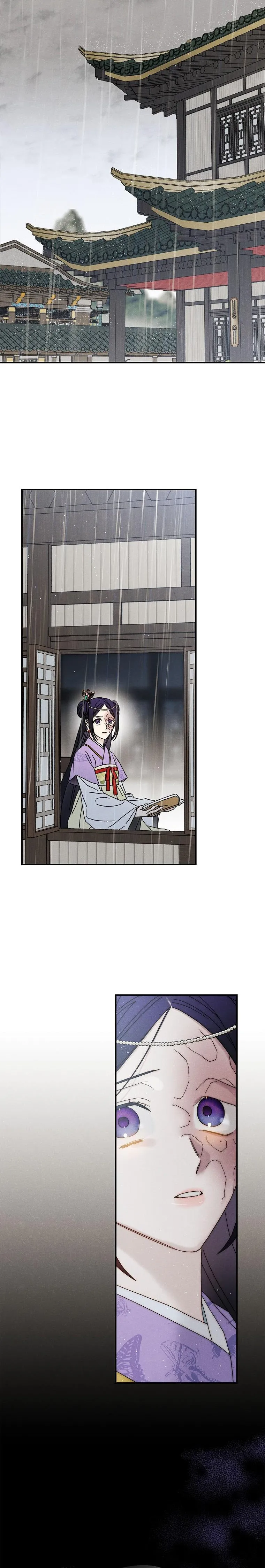 Quốc Hôn - Chap 29 - Trang 17