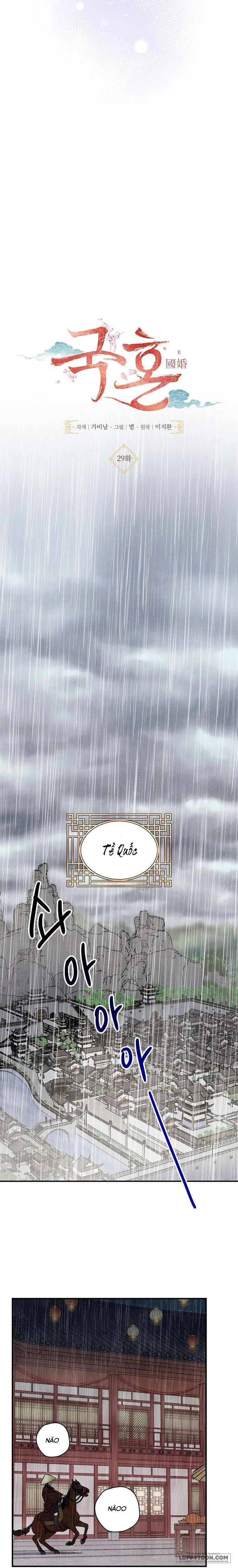 Quốc Hôn - Chap 29 - Trang 6