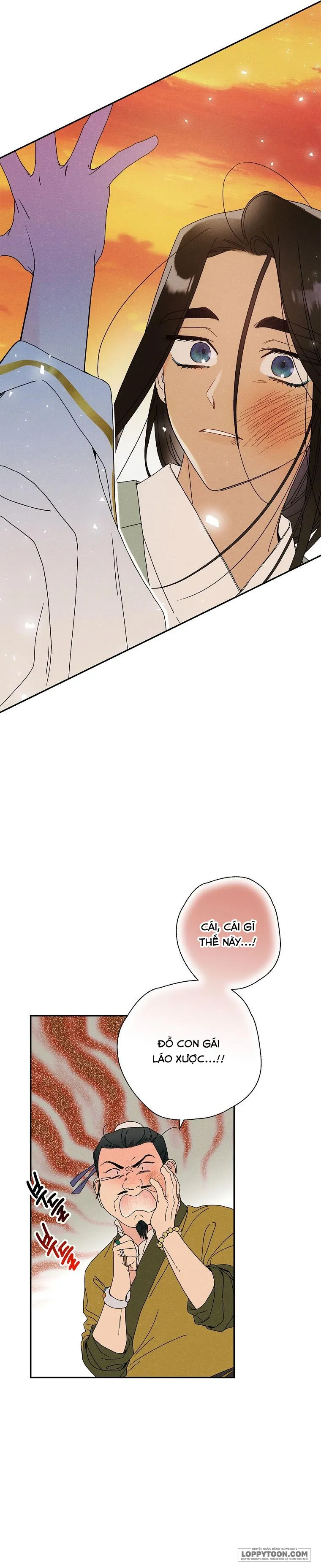 Quốc Hôn - Chap 3 - Trang 1
