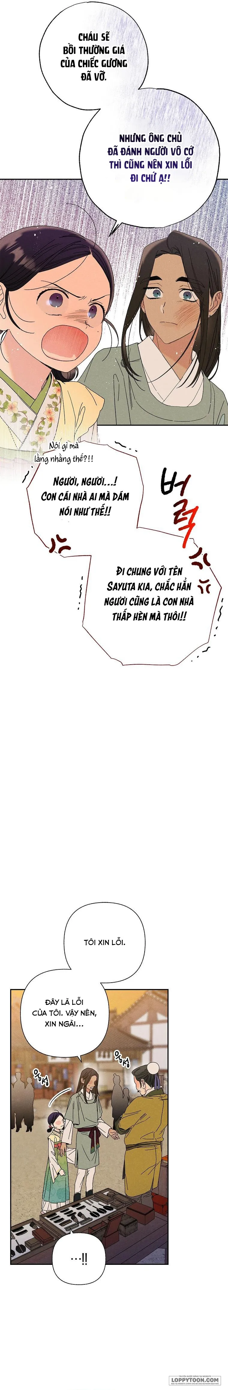 Quốc Hôn - Chap 3 - Trang 2