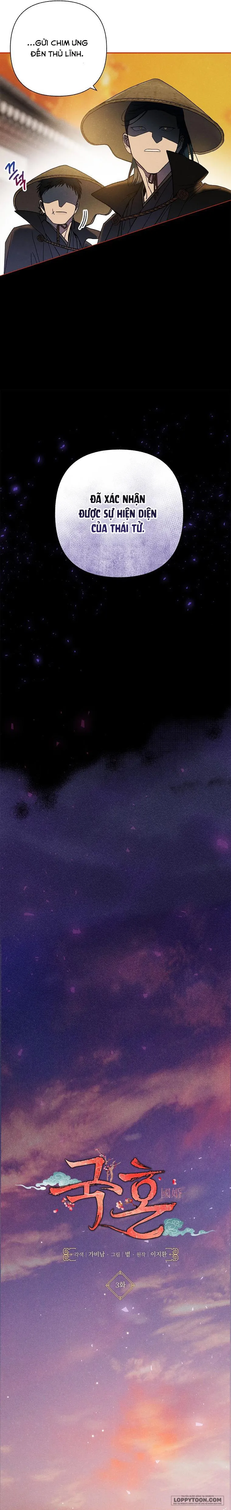 Quốc Hôn - Chap 3 - Trang 6