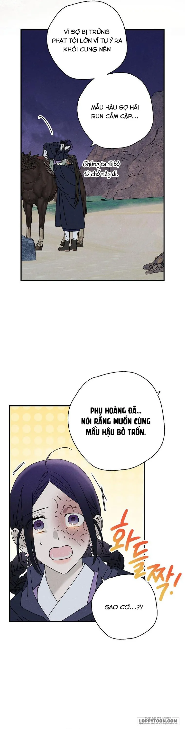 Quốc Hôn - Chap 30 - Trang 13