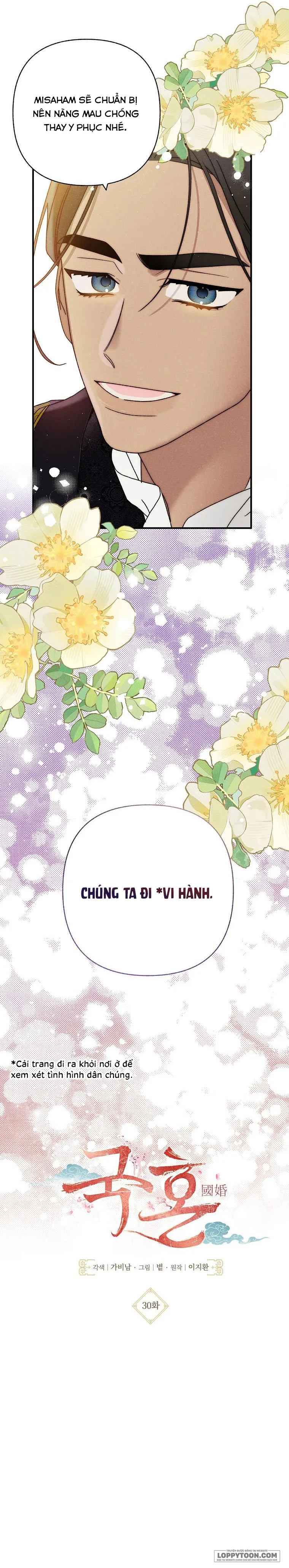 Quốc Hôn - Chap 30 - Trang 7