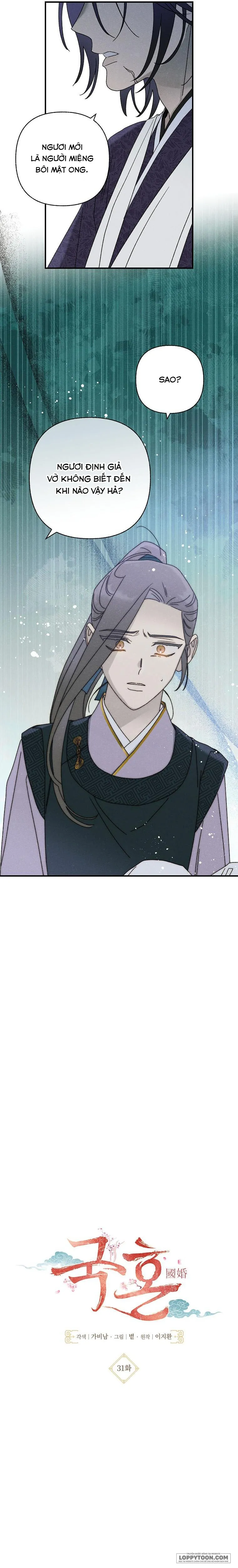 Quốc Hôn - Chap 31 - Trang 3