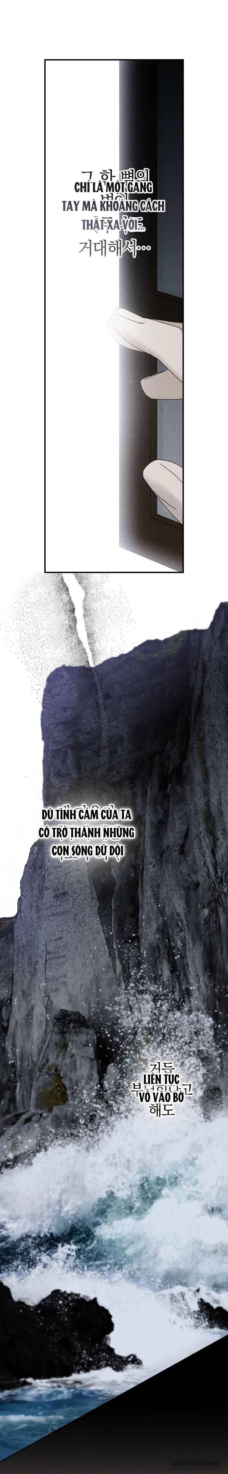 Quốc Hôn - Chap 32 - Trang 16