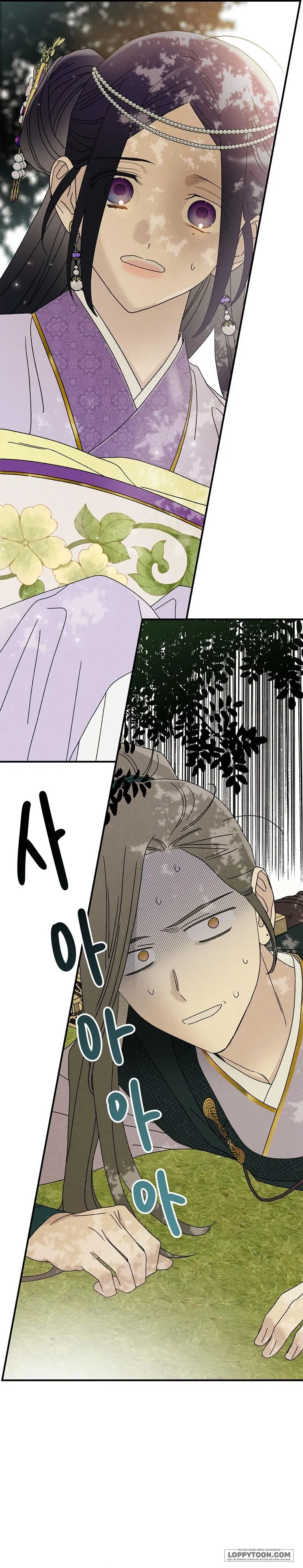 Quốc Hôn - Chap 34 - Trang 1