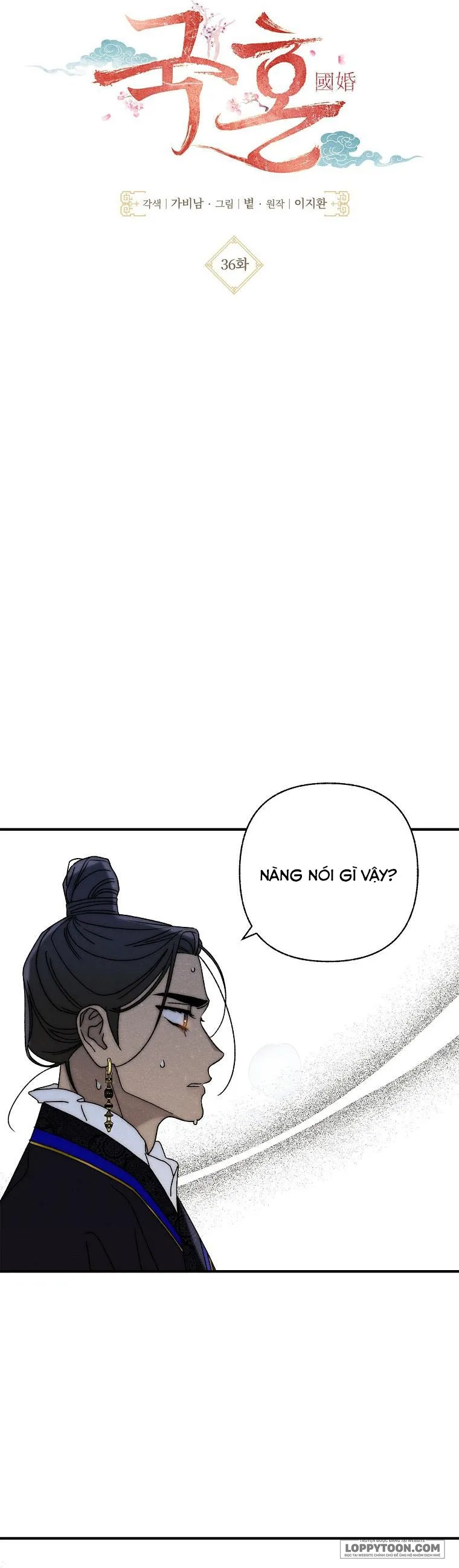 Quốc Hôn - Chap 36 - Trang 16