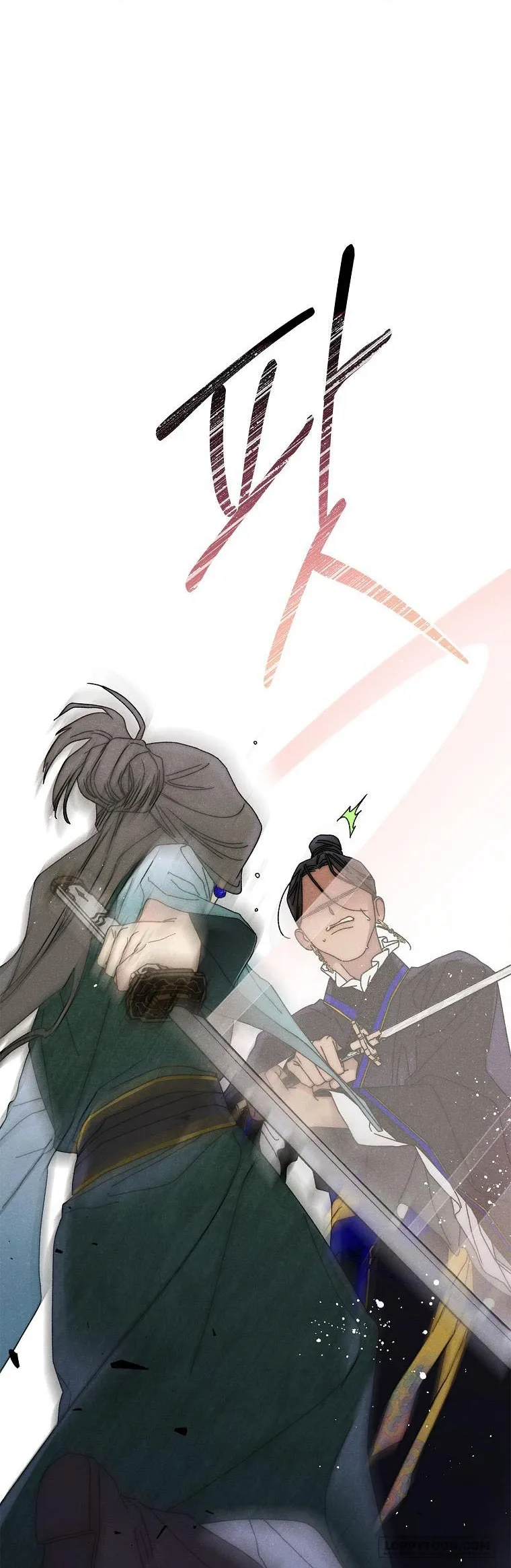 Quốc Hôn - Chap 36 - Trang 4