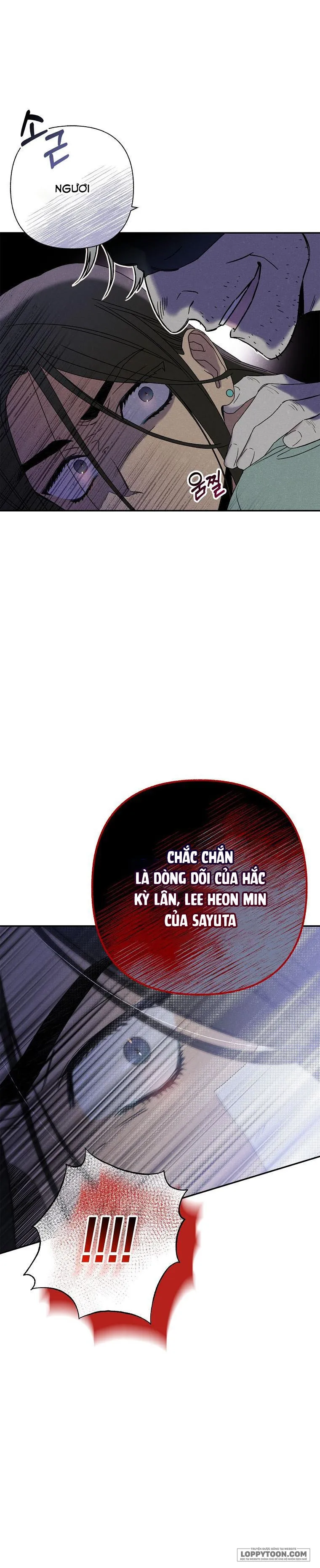 Quốc Hôn - Chap 4 - Trang 0