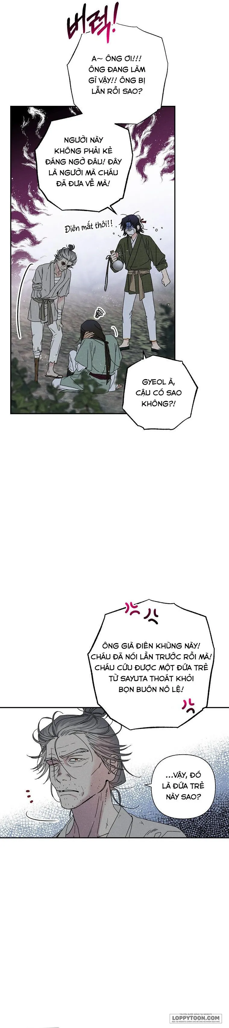 Quốc Hôn - Chap 4 - Trang 1