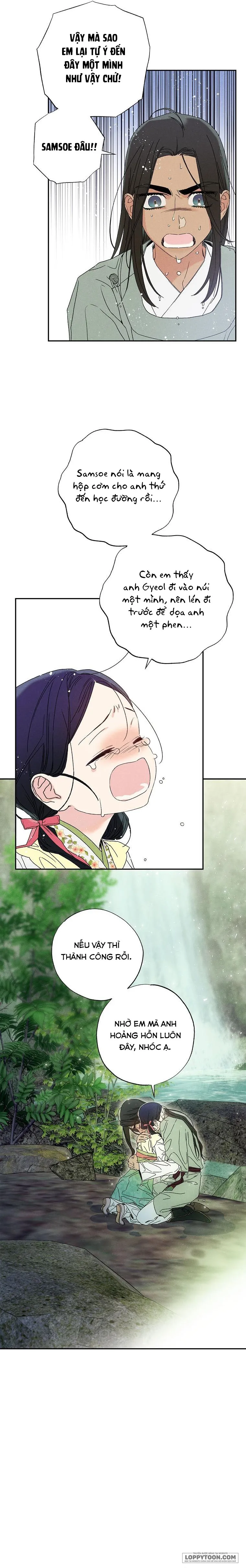 Quốc Hôn - Chap 4 - Trang 16