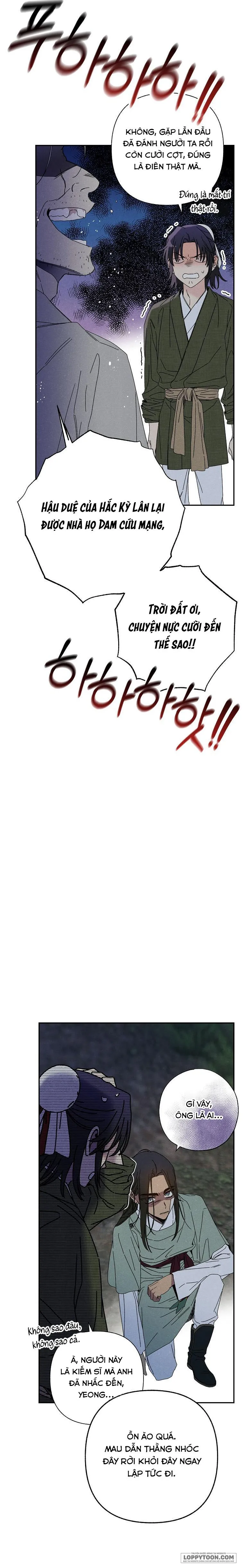 Quốc Hôn - Chap 4 - Trang 2