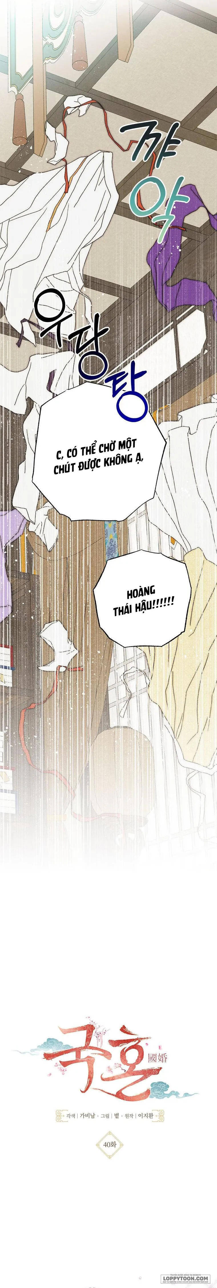 Quốc Hôn - Chap 40 - Trang 3