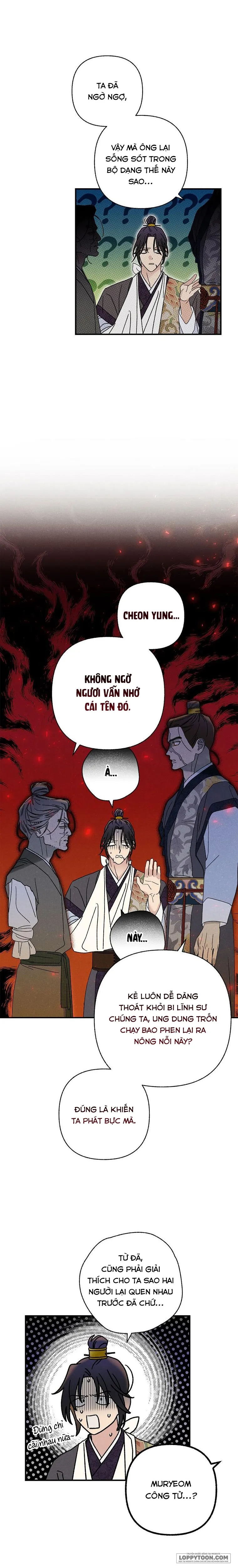 Quốc Hôn - Chap 41 - Trang 17