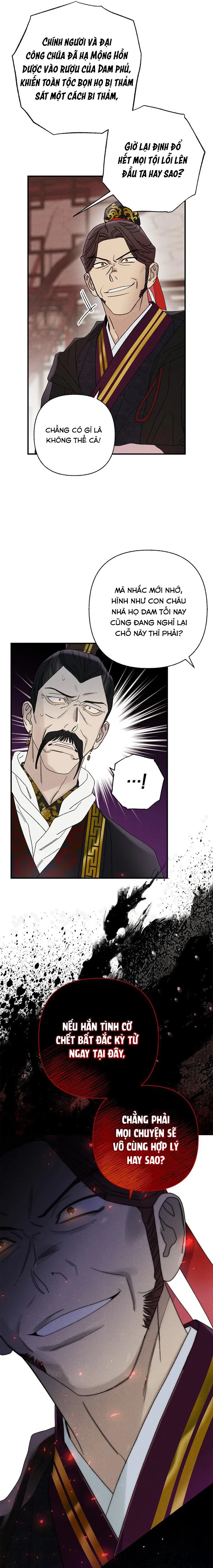 Quốc Hôn - Chap 42 - Trang 17