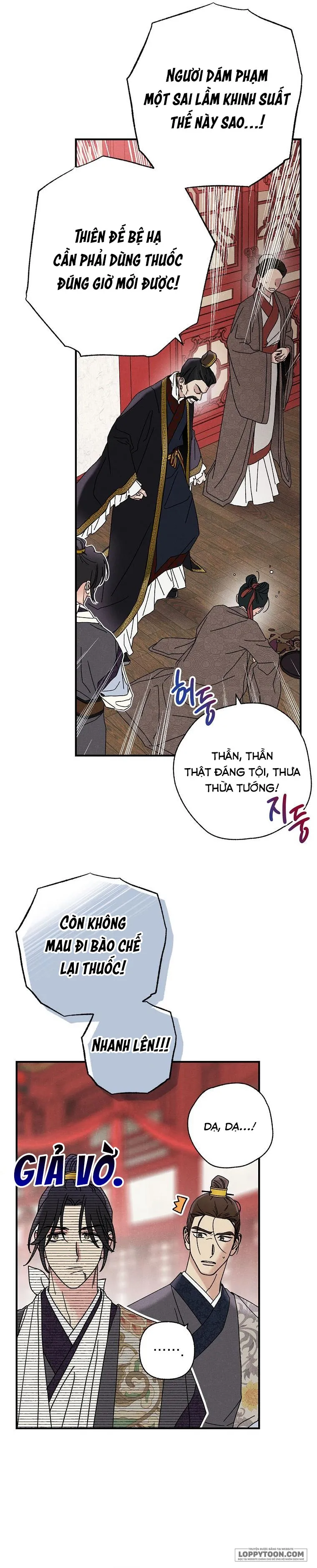 Quốc Hôn - Chap 43 - SS2 - Trang 12