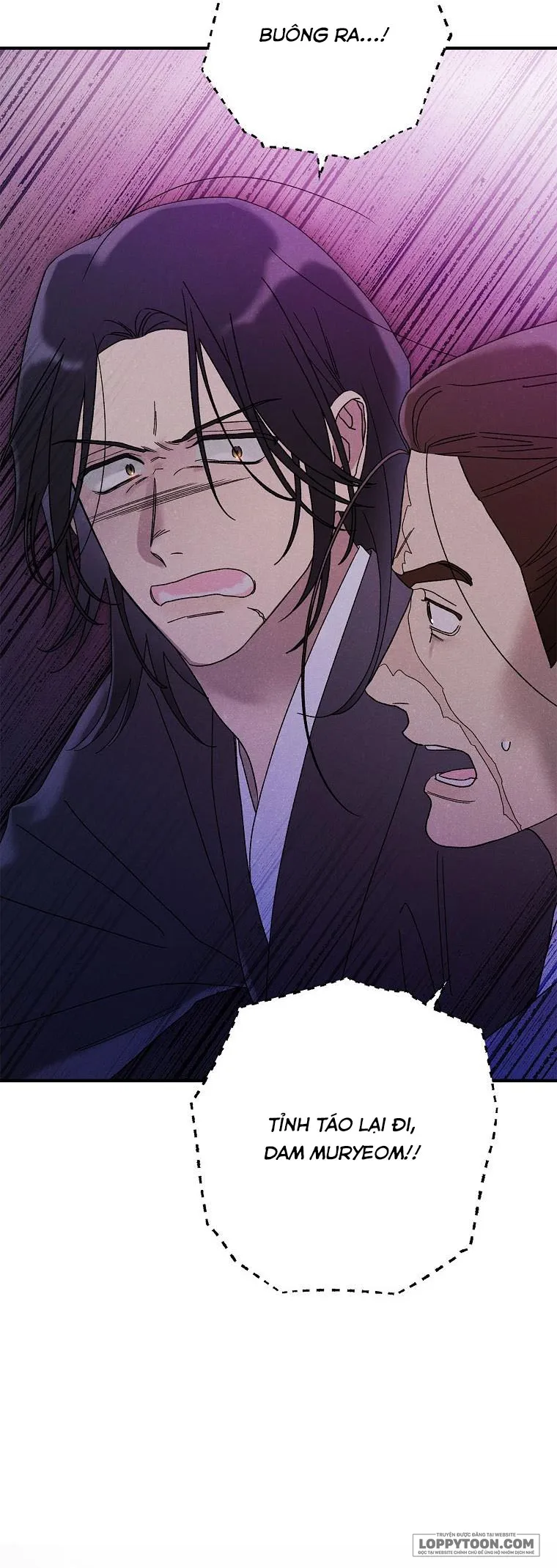 Quốc Hôn - Chap 43 - SS2 - Trang 2