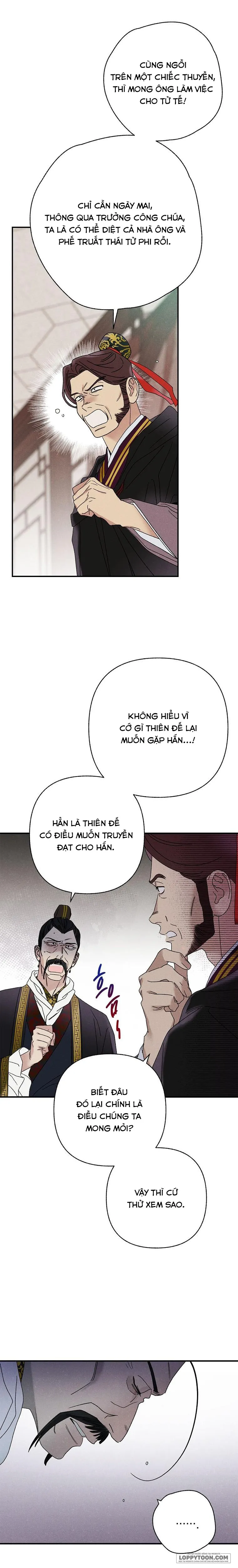 Quốc Hôn - Chap 43 - SS2 - Trang 6