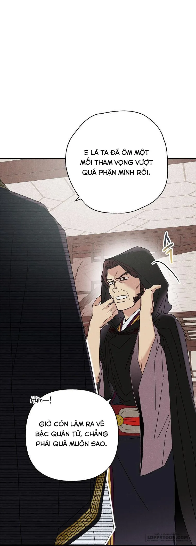 Quốc Hôn - Chap 43 - SS2 - Trang 7