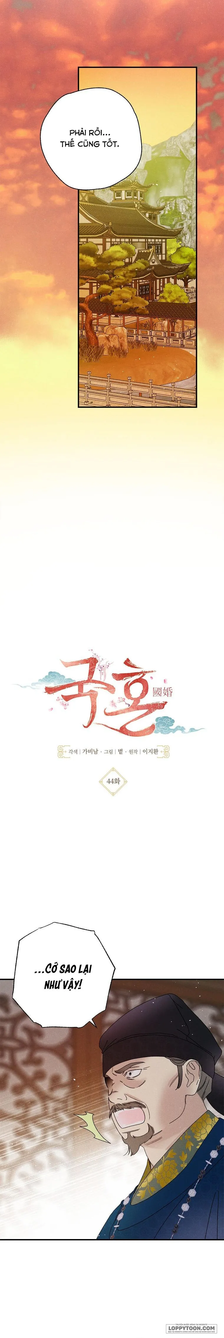 Quốc Hôn - Chap 44 - Trang 4