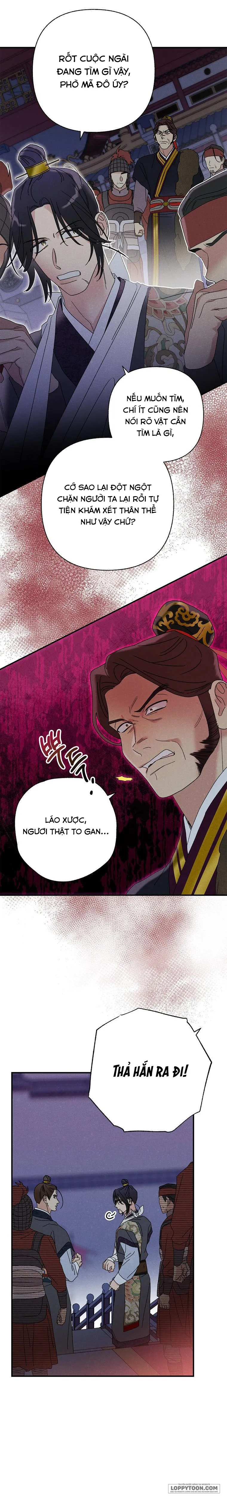 Quốc Hôn - Chap 45 - Trang 1