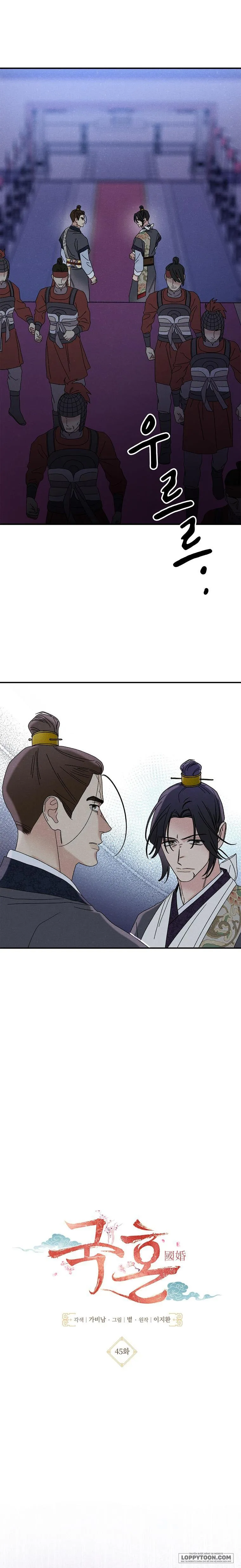 Quốc Hôn - Chap 45 - Trang 2