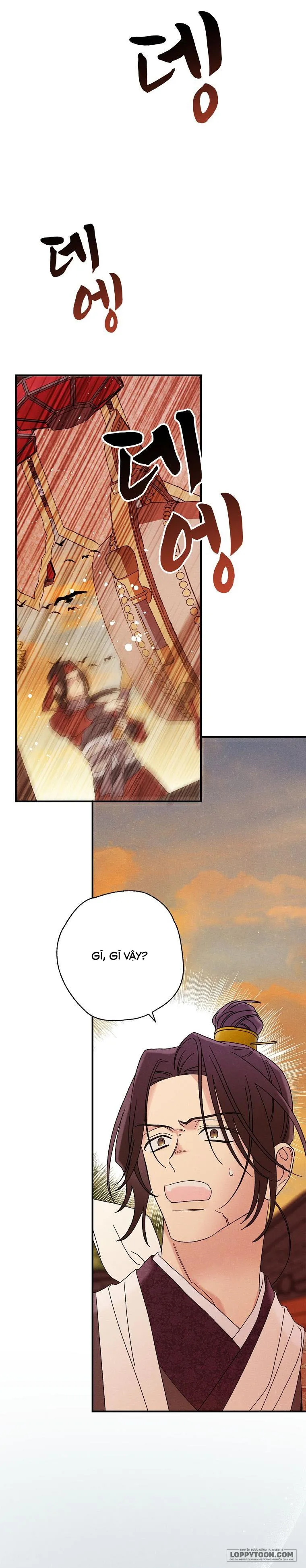 Quốc Hôn - Chap 46 - Trang 0