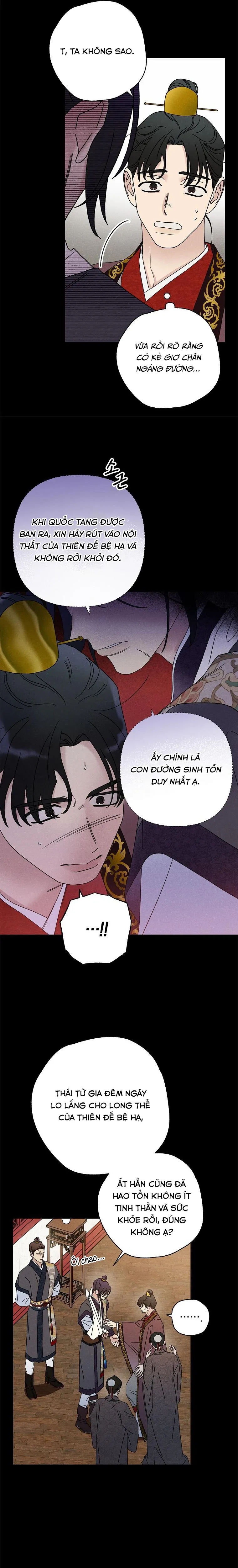 Quốc Hôn - Chap 47 - Trang 2