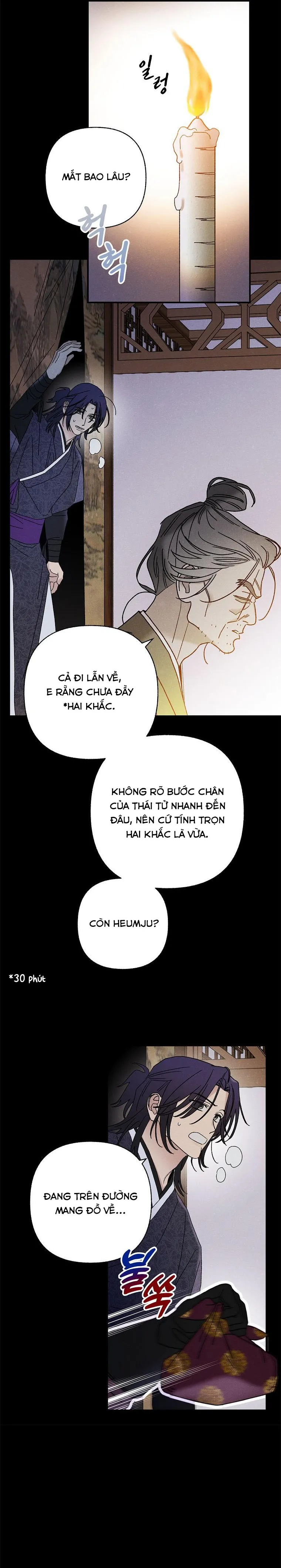 Quốc Hôn - Chap 47 - Trang 4
