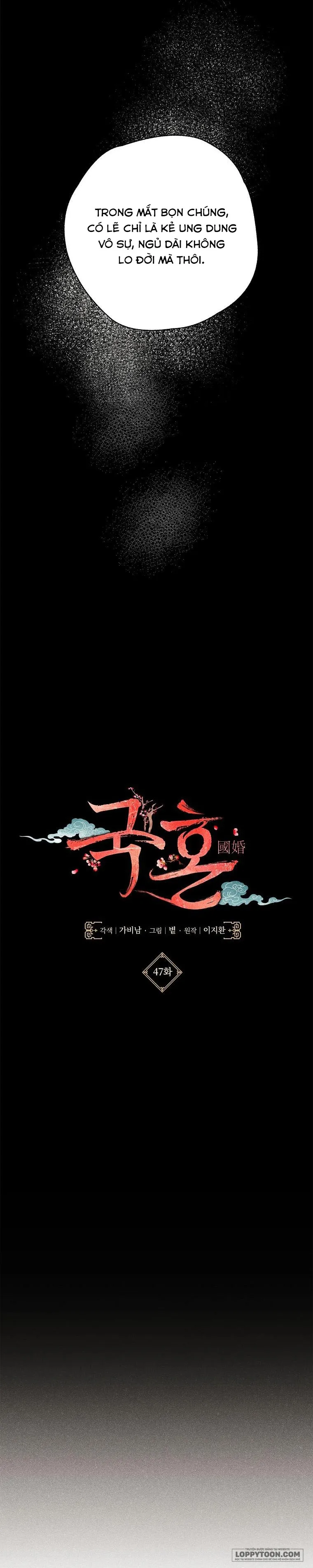 Quốc Hôn - Chap 47 - Trang 8