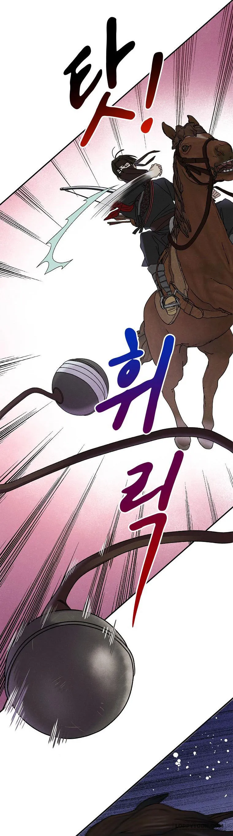 Quốc Hôn - Chap 48 - Trang 24
