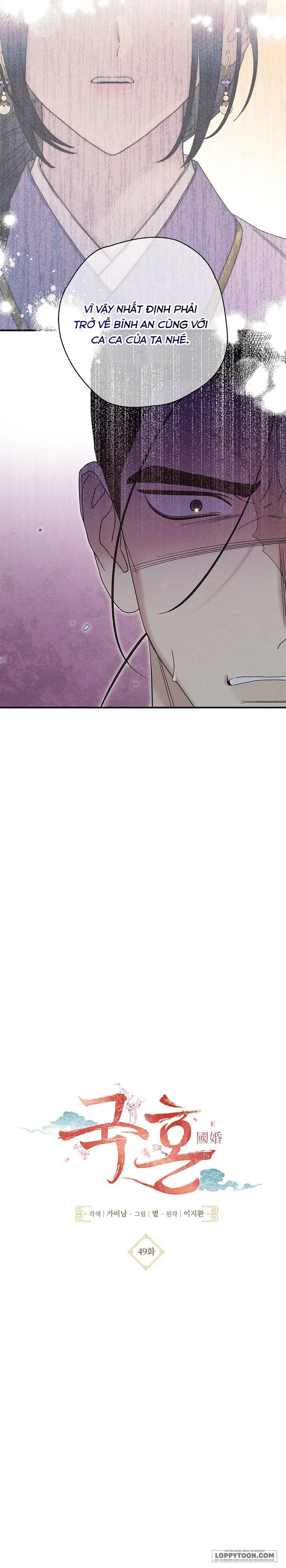Quốc Hôn - Chap 49 - Trang 10