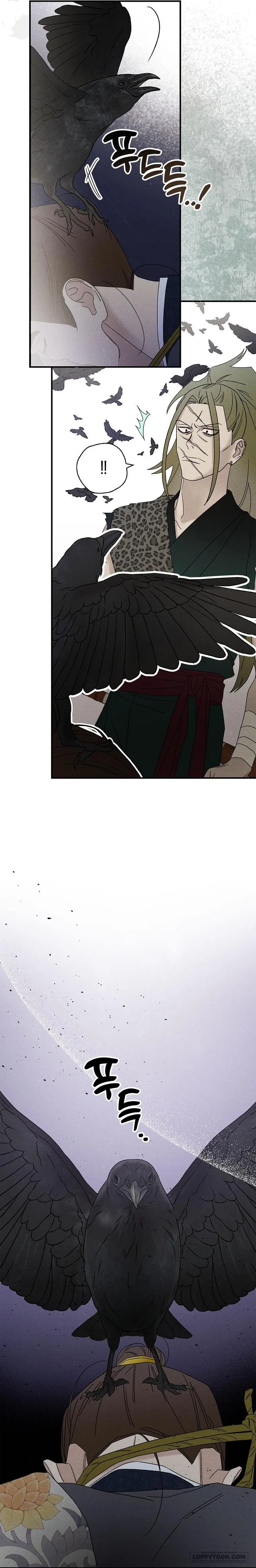 Quốc Hôn - Chap 49 - Trang 22