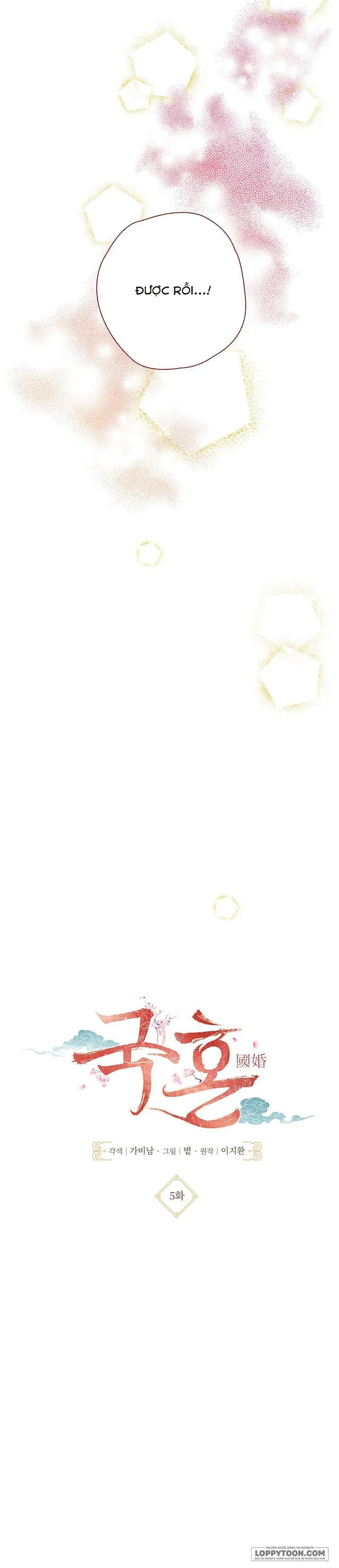 Quốc Hôn - Chap 5 - Trang 4