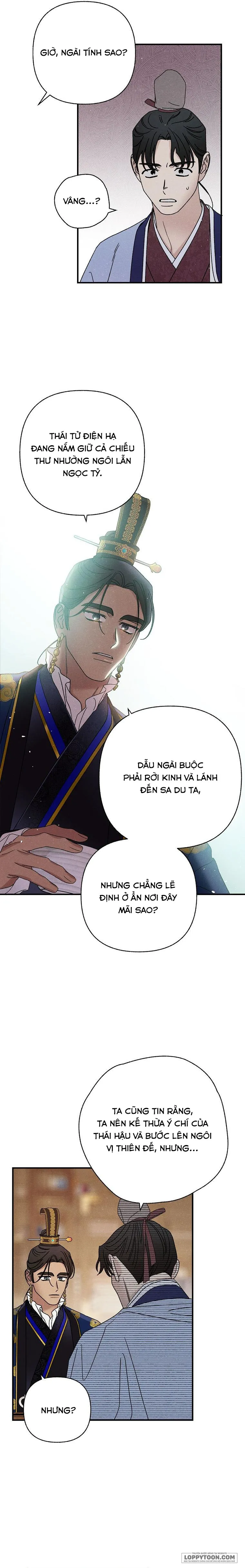Quốc Hôn - Chap 51 - Trang 1