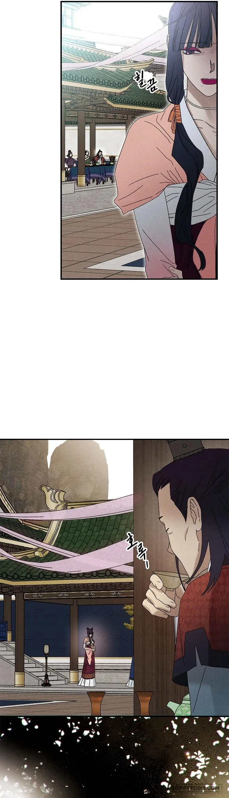 Quốc Hôn - Chap 54 - Trang 16