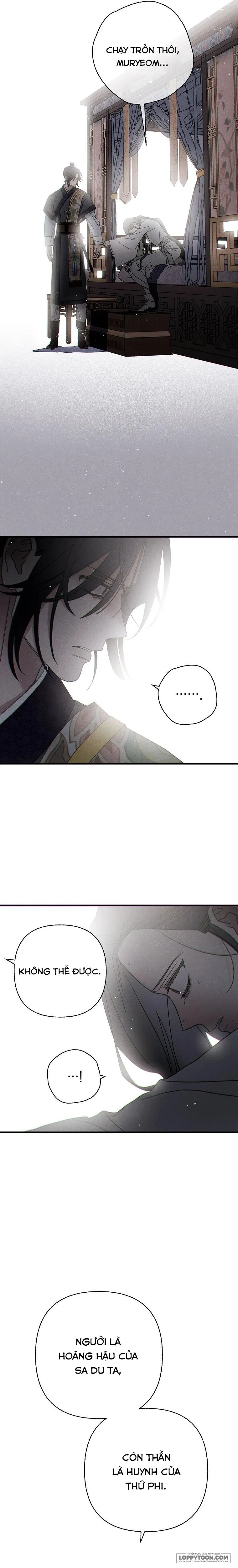Quốc Hôn - Chap 55 - Trang 1