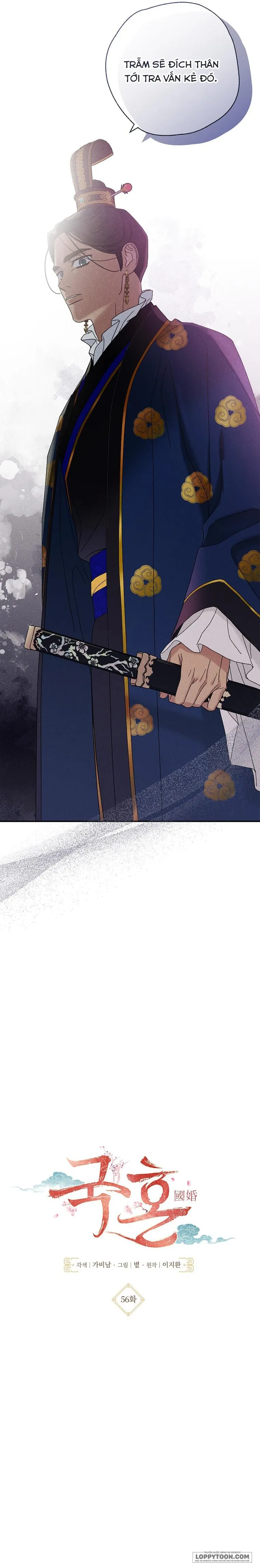 Quốc Hôn - Chap 56 - Trang 3