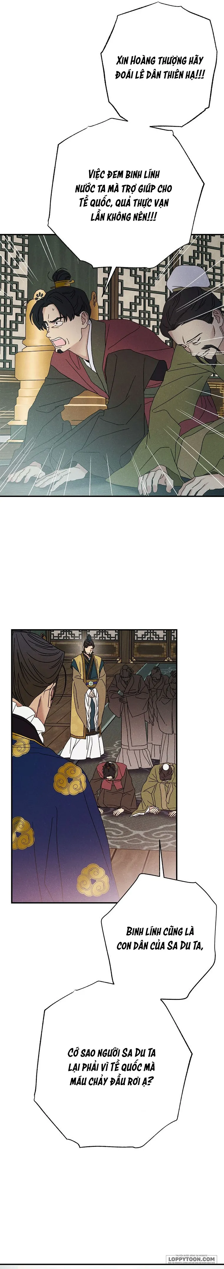 Quốc Hôn - Chap 57 - Trang 1