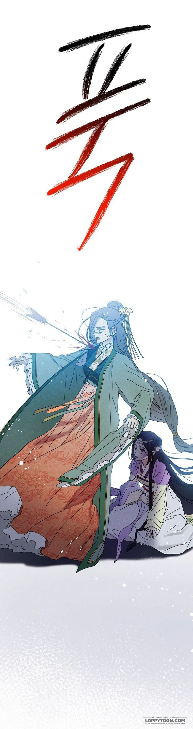 Quốc Hôn - Chap 58 - Trang 0