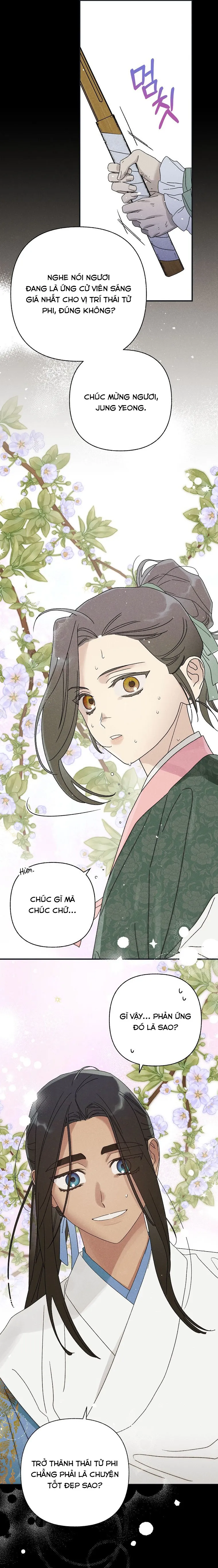 Quốc Hôn - Chap 59 - Trang 1