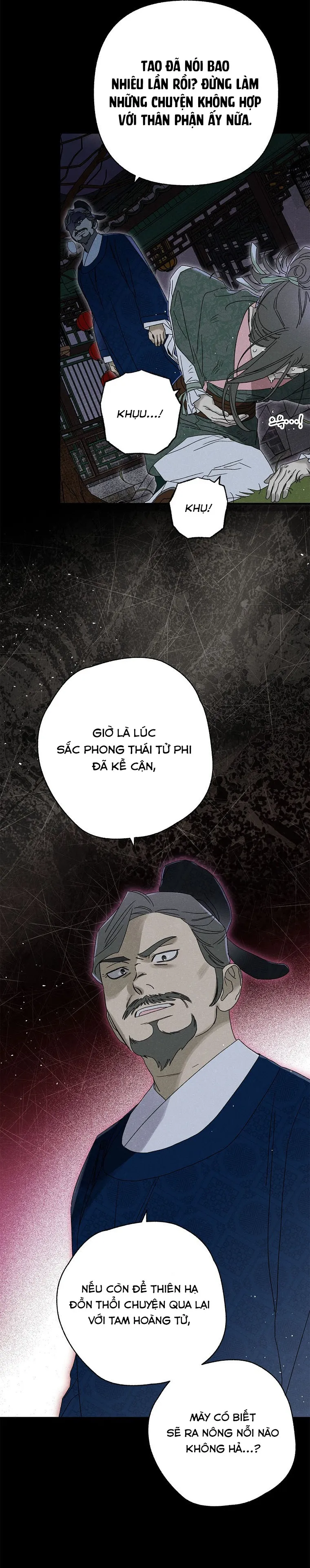 Quốc Hôn - Chap 59 - Trang 15