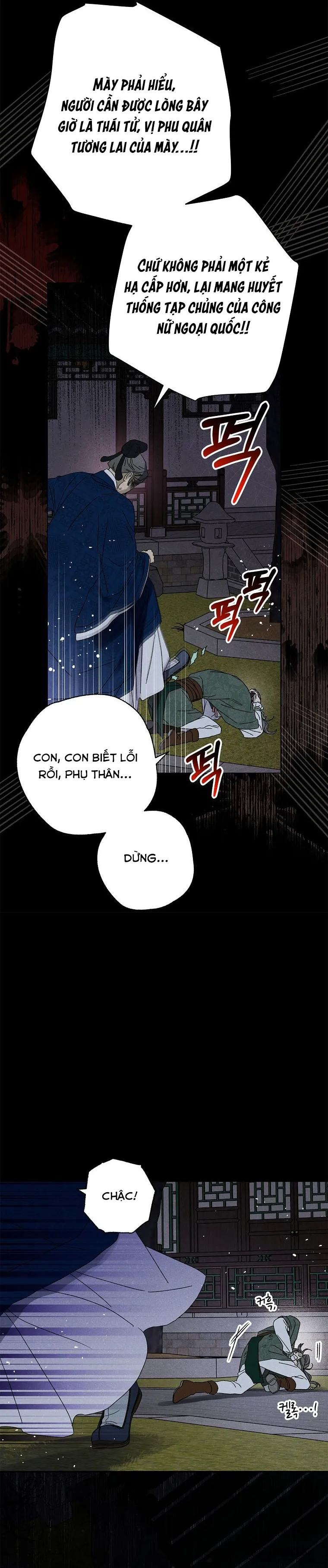 Quốc Hôn - Chap 59 - Trang 16