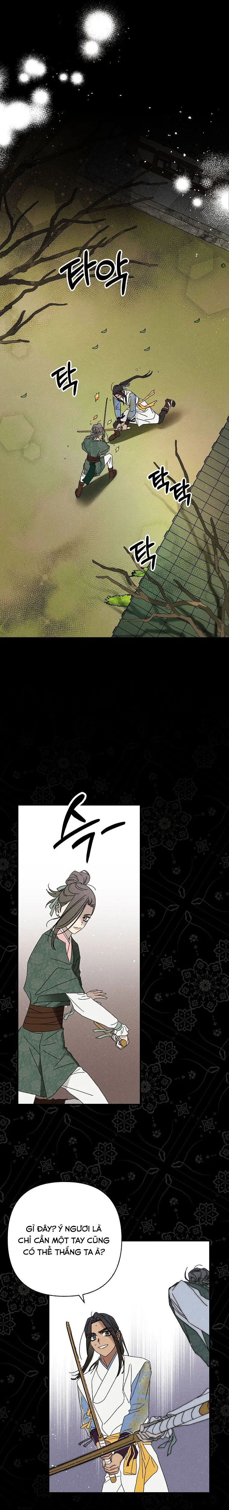 Quốc Hôn - Chap 59 - Trang 5