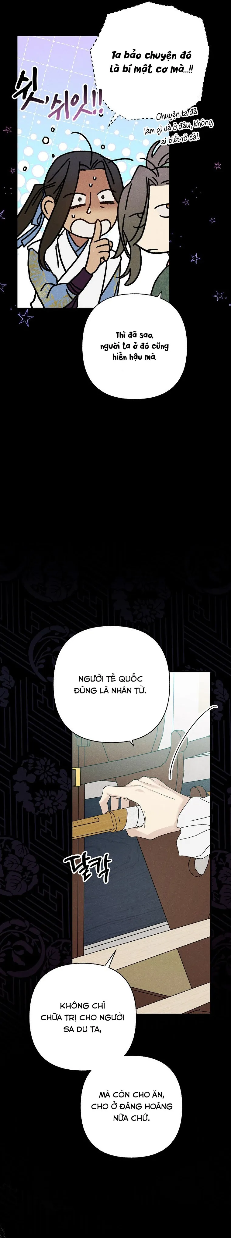 Quốc Hôn - Chap 59 - Trang 8