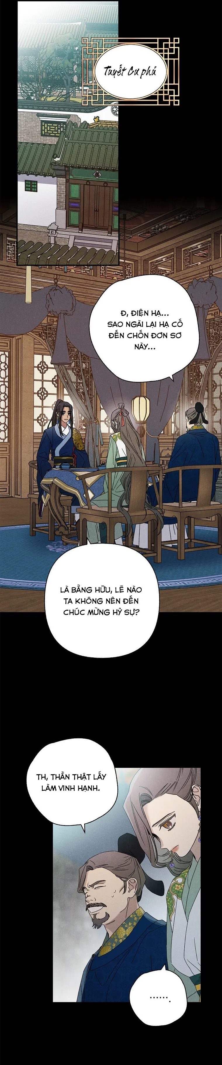 Quốc Hôn - Chap 60 - Trang 17