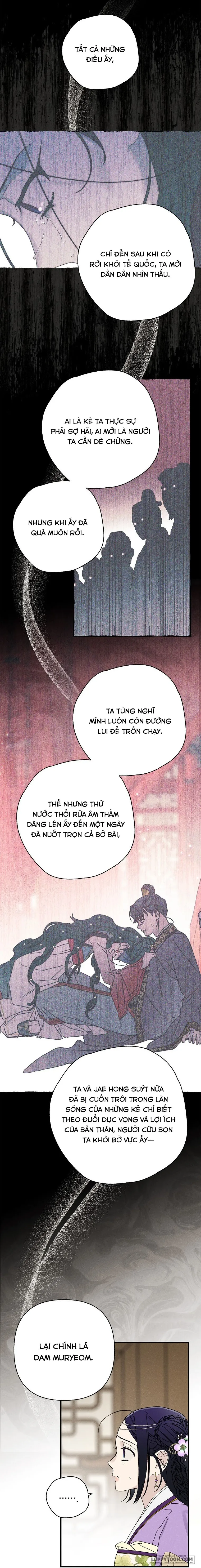 Quốc Hôn - Chap 61 - Trang 17