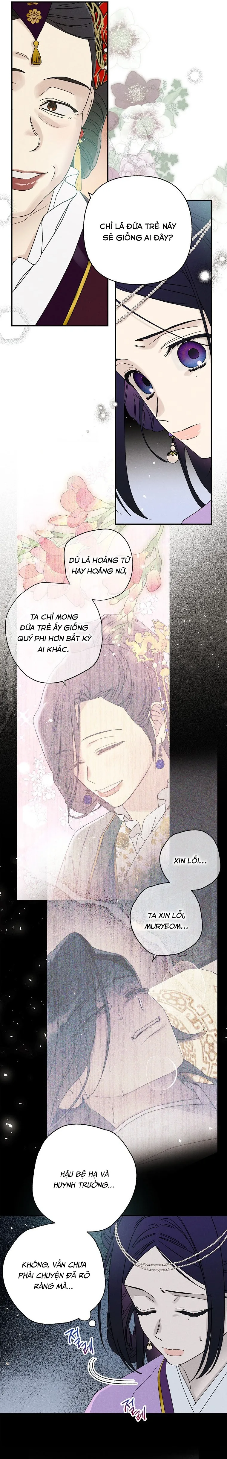 Quốc Hôn - Chap 62 - Trang 17